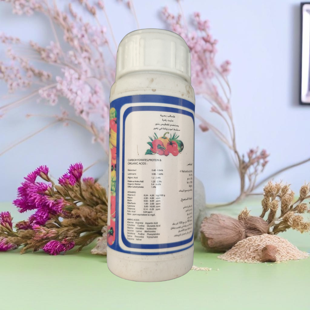 فيتامين طبيعي لنباتاتك.. مقوي الطحالب البحرية السائل "Alga Plant" من "مشتلكم"!